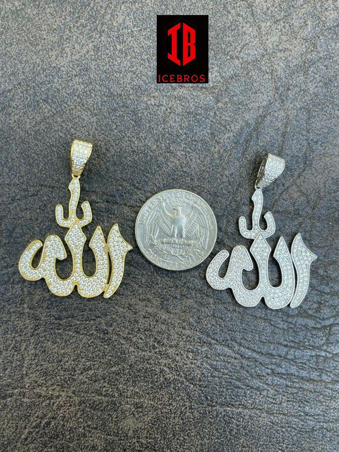 MOISSANITE Solid 925 Sterling Silver Allah Islamic Pendant Iced Pass Diamond Tester