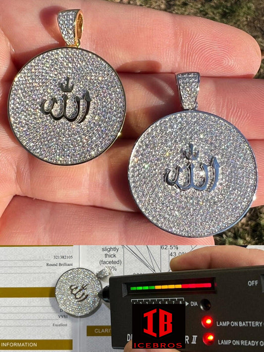 MOISSANITE Real 925 Sterling Silver Gold Allah Medallion Islamic Necklace Passes Diamond Test