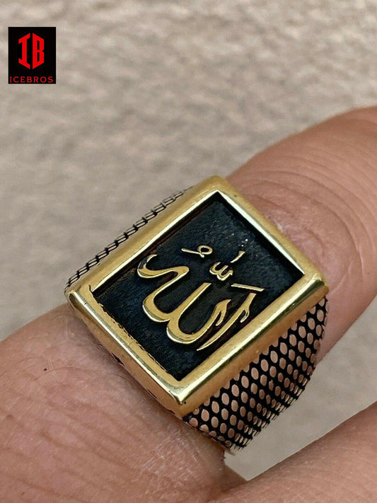 Mens 14k Gold Vermeil 925 Sterling Silver Islamic Allah Muslim Arabic Ring