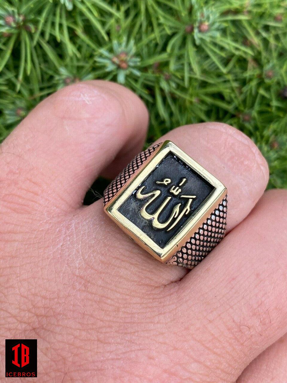 Mens 14k Gold Vermeil 925 Sterling Silver Islamic Allah Muslim Arabic Ring